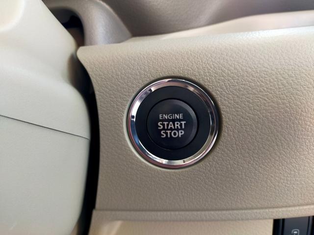 プッシュスタート。