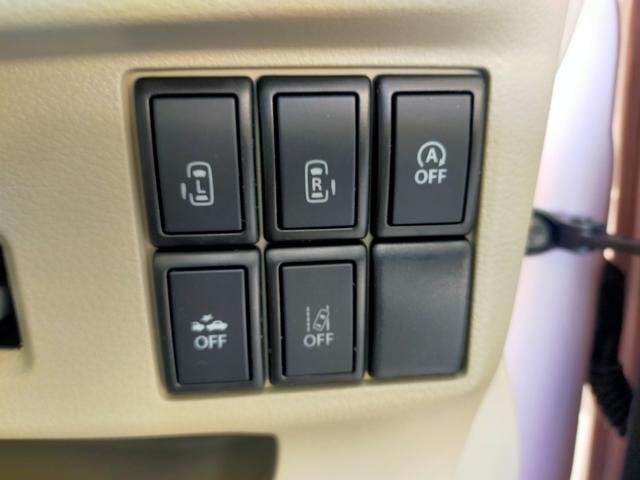 両側電動スライドドアです。