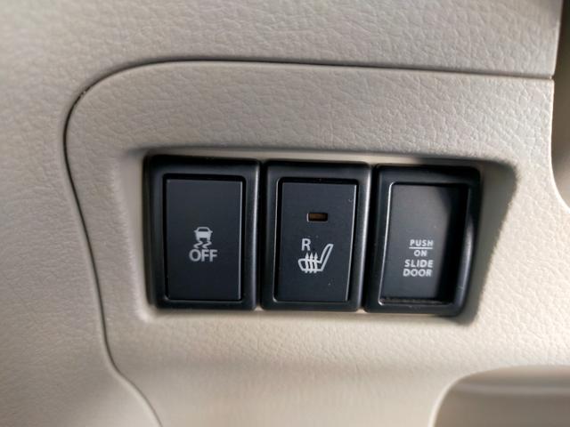 シートヒーター付き。