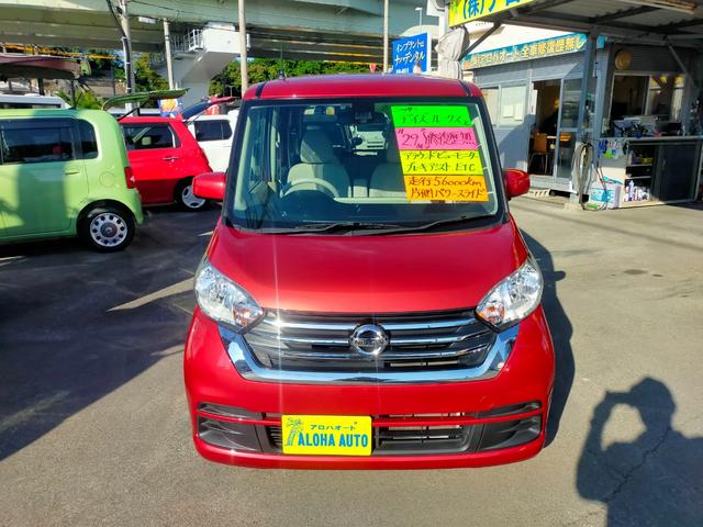 ご来店ありがとうございます。ゆっくりとご覧ください。分かりにくいとか、不明な点があるかと思いますので、お気軽にお問い合わせください。