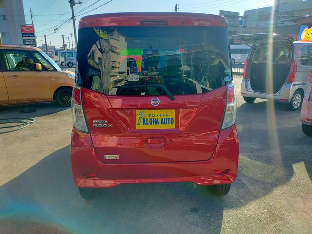 修復歴とは車輌のフレームやシャ－シなど車の強度を保つ部分に影響を及ぼし、交換や修正をした車です。アロハオートは、修復歴のある車は販売しておりません。安心です。