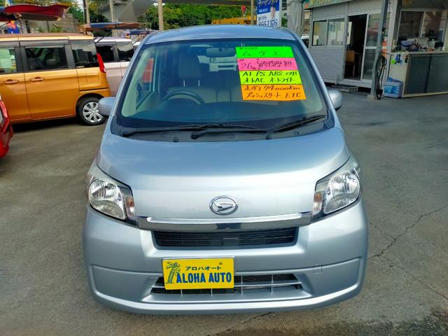 ムーヴ Ｘ　☆ＡＴ☆ＰＳ☆ＰＷ☆エアバッグ☆オートエアコン☆オートライト☆ＥＴＣ☆純正アルミホイール☆シートリフター☆アイドリングストップ☆ＣＤ☆