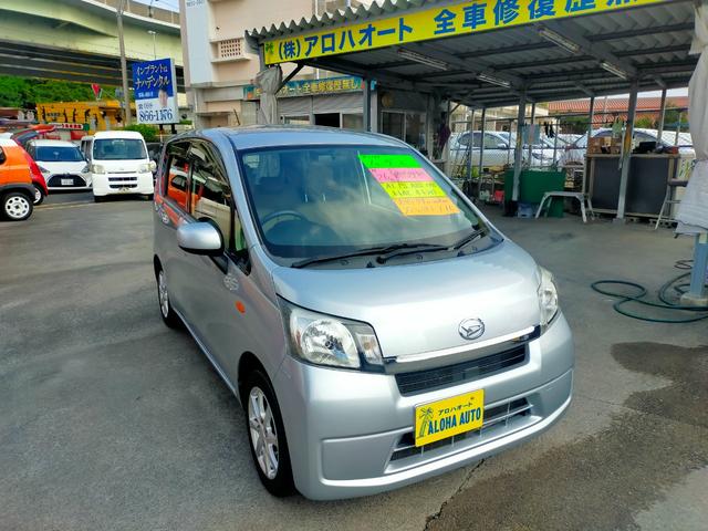 ＪＡ〈農協〉の代理店もやっておりますので、車の保険の相談も承っております。