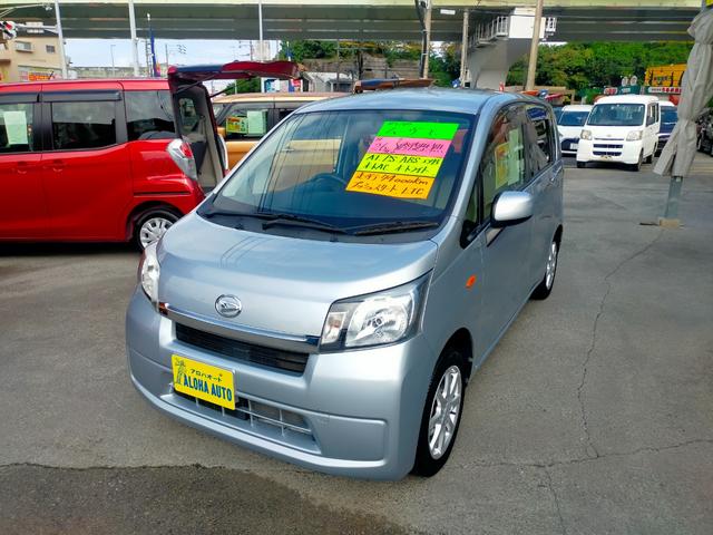 買って頂いたその日から、必要な方には代車を手配致します。当然無料で。