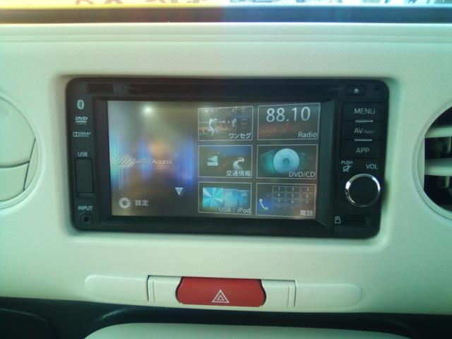 ナビ　ワンセグＴＶ　ブルートゥースオーディオ　ＣＤ　ＤＶＤ　ＡＭＦＭラジオチューナー