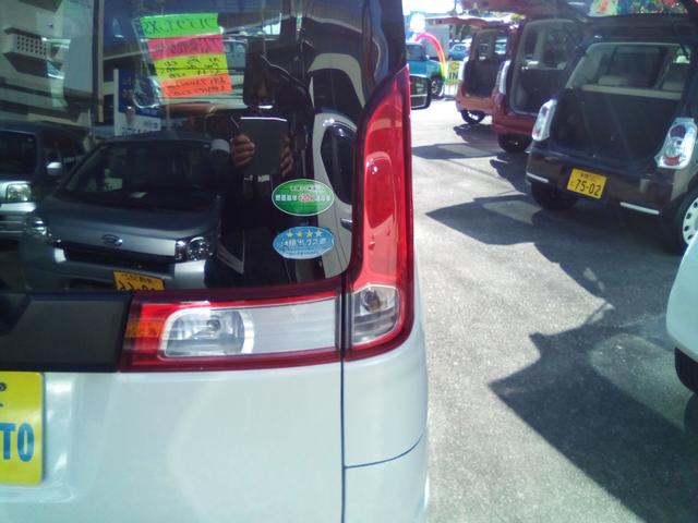 テールレンズ。