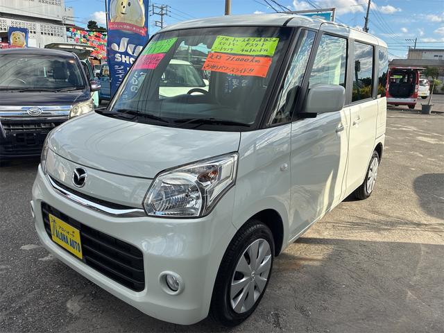 フレアワゴン ＸＳ（7枚目）