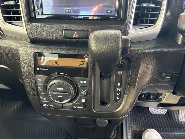 フレアワゴン ＸＳ（11枚目）