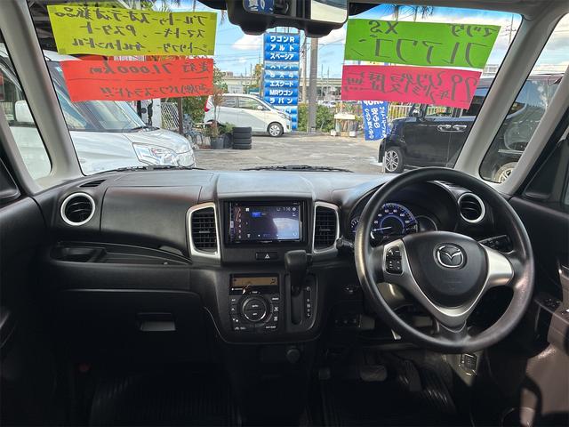 フレアワゴン ＸＳ（15枚目）