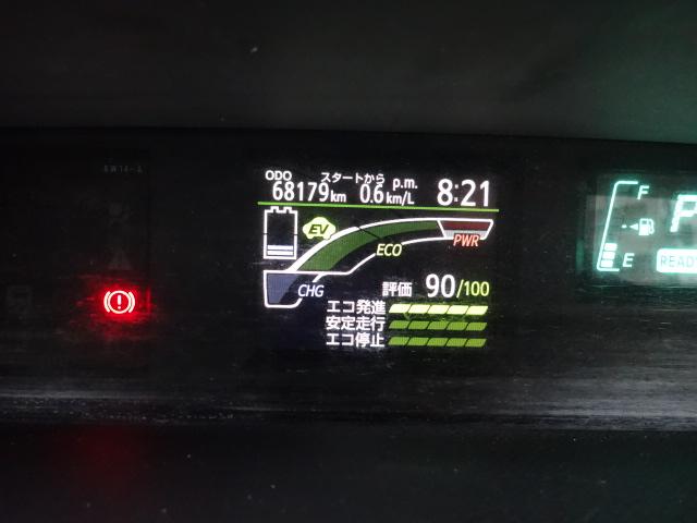 G(11枚目)