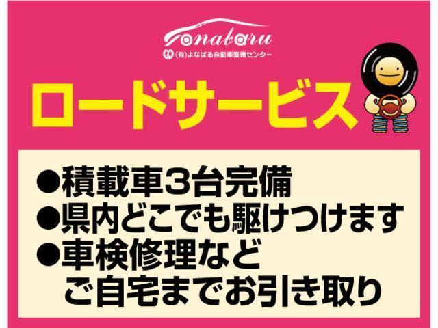 G(23枚目)