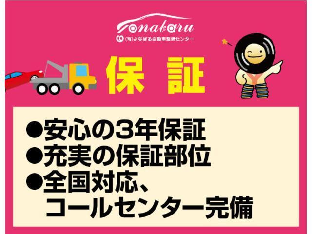 Jスタイル(11枚目)