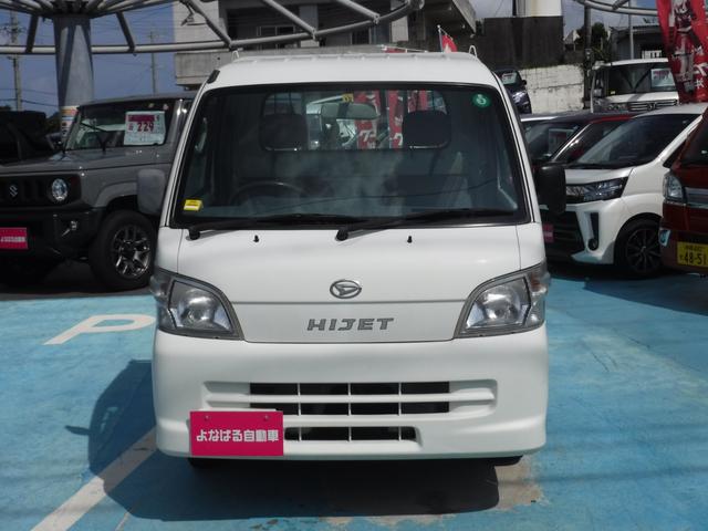 スペシャル(2枚目)