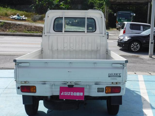 スペシャル(6枚目)