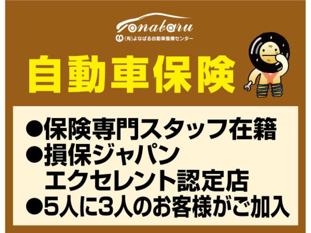 リミテッド(9枚目)