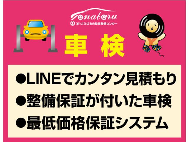 自社工場完備。アフターサービスもお任せください！！！