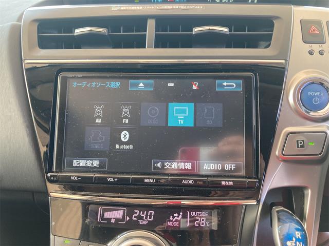 Ｇツーリングセレクション　後期型　ＴＲＤフルエアロ　８インチナビ　オートクルーズコントロール　フルセグ　Ｂｌｕｅｔｏｏｔｈ　バックカメラ　ドライブレコーダー　ＬＥＤヘッドランプ　ハーフレザーシート　パワーシート(47枚目)