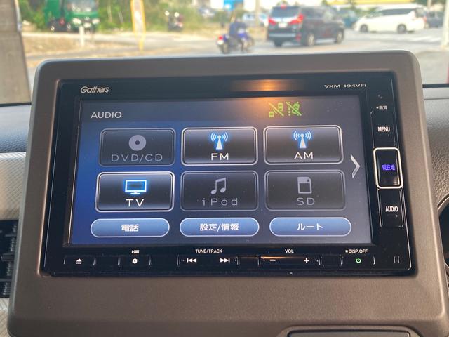 Ｎ－ＷＧＮ Ｌホンダセンシング　衝突軽減ブレーキシステム　電子パーキングブレーキ　ＬＥＤヘッドライト　ベンチシート　電動格納ミラー　オートブレーキホールド　メモリーナビ　バックカメラ　Ｂｌｕｅｔｏｏｔｈ　オートライト（35枚目）