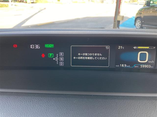 プリウス Ｓ　メモリーナビ　バックカメラ　ＥＴＣ　クルーズコントロール　オートハイビーム（35枚目）