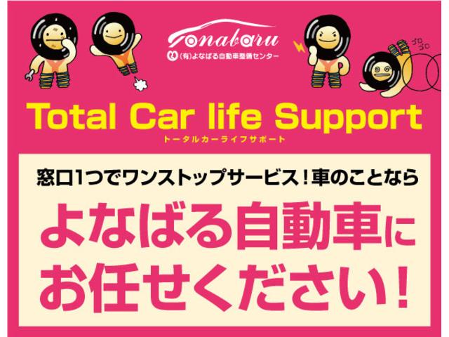 Ｇ　メモリーナビ　ＤＶＤ　フルセグ　ＥＴＣ車載器　プッシュスタートエンジン　スマートキー　フルオートエアコン　アイドリングストップ　アルミホイール　オートライト　Ｂｌｕｅｔｏｏｔｈ　革巻きステアリング(6枚目)