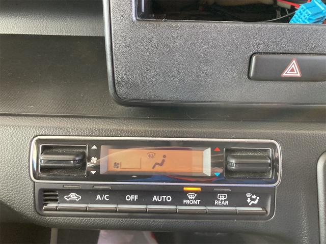 ワゴンＲ ハイブリッドＦＸ　セーフティーパッケージ　ヘッドアップディスプレイ　ＥＴＣ　スマートキー　電動格納ミラー　衝突被害軽減ブレーキ（41枚目）