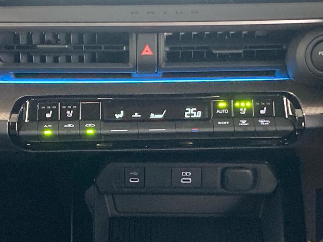 プリウス Ｚ　１２．３インチディスプレイオーディオ・フルセグ・ラジオ・ブルートゥース・ＵＳＢ入力・インナーミラーデイジタル・ブラインドスポットモニター・ドライブレコーダー前後（38枚目）
