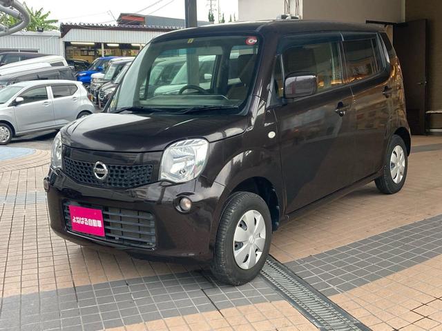 日産 モコ