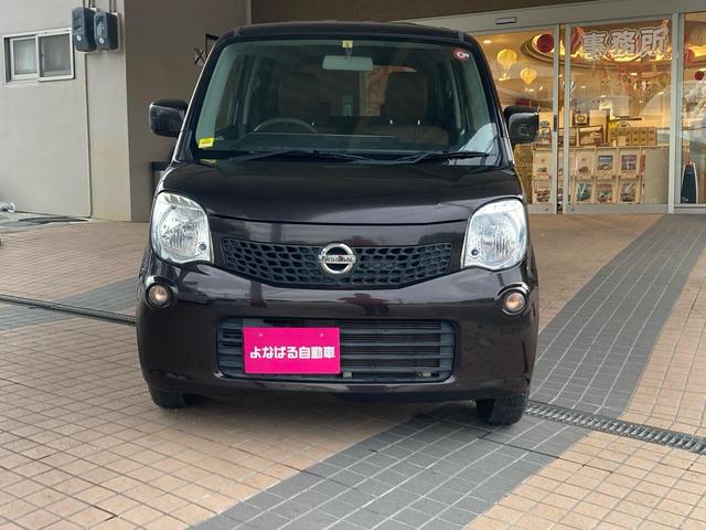 日産 モコ