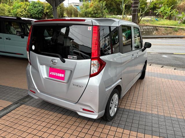 トール Ｘ（18枚目）
