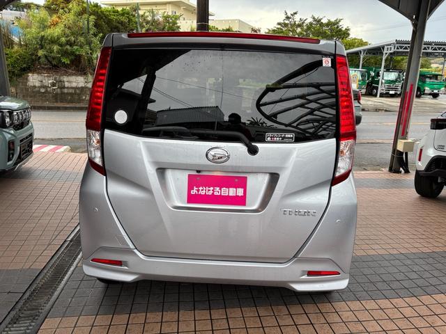 トール Ｘ（19枚目）