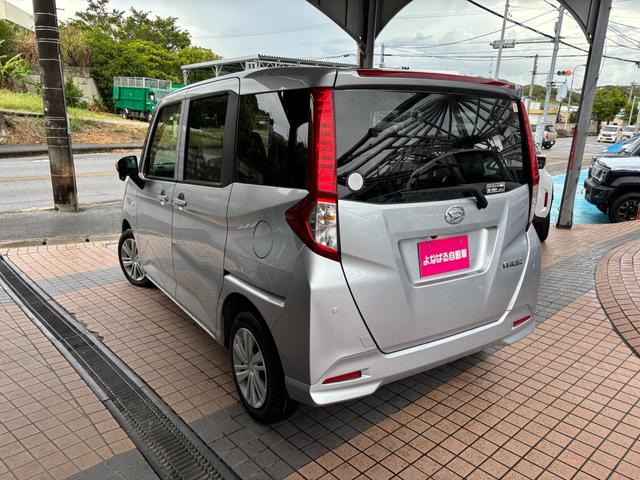 トール Ｘ（20枚目）