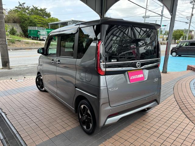 ルークス ハイウェイスター X(20枚目)