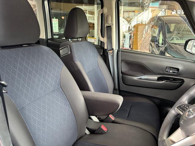 ルークス ハイウェイスター X(24枚目)