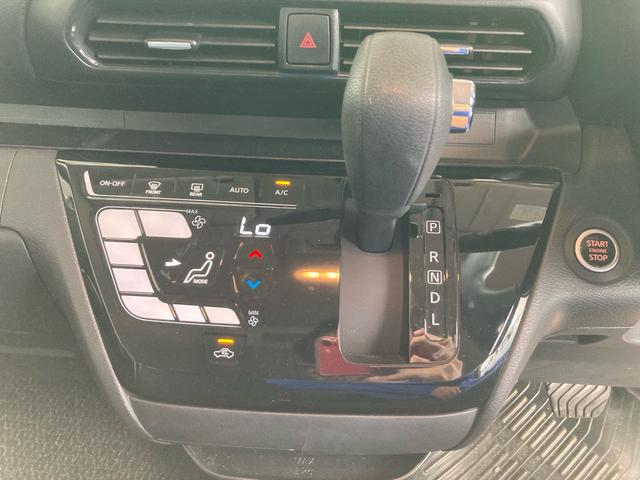 ルークス ハイウェイスター　Ｘ（28枚目）