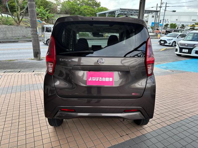 デイズ X(19枚目)