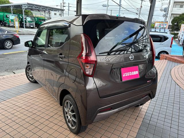 デイズ X(20枚目)