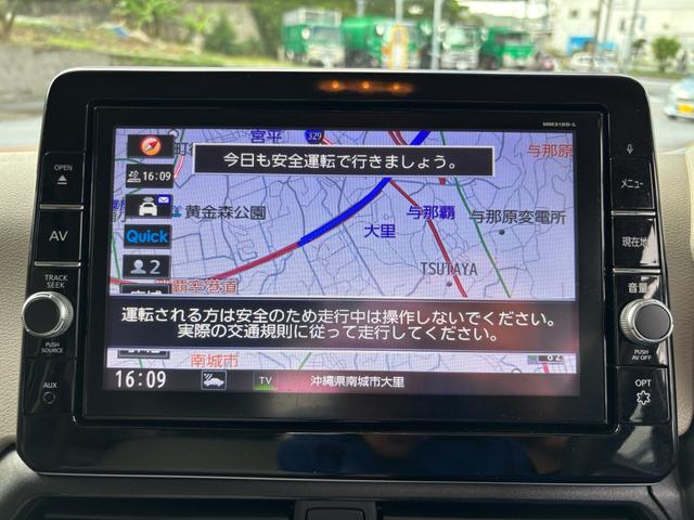 デイズ X(29枚目)