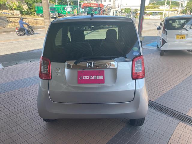 Ｎ－ＯＮＥ Ｇ・Ｌパッケージ（20枚目）