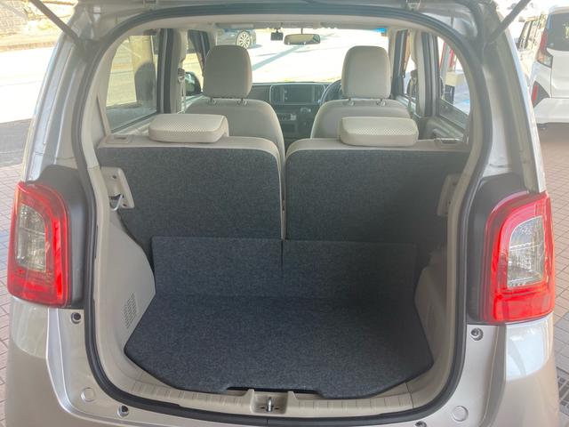 Ｎ－ＯＮＥ Ｇ・Ｌパッケージ（27枚目）