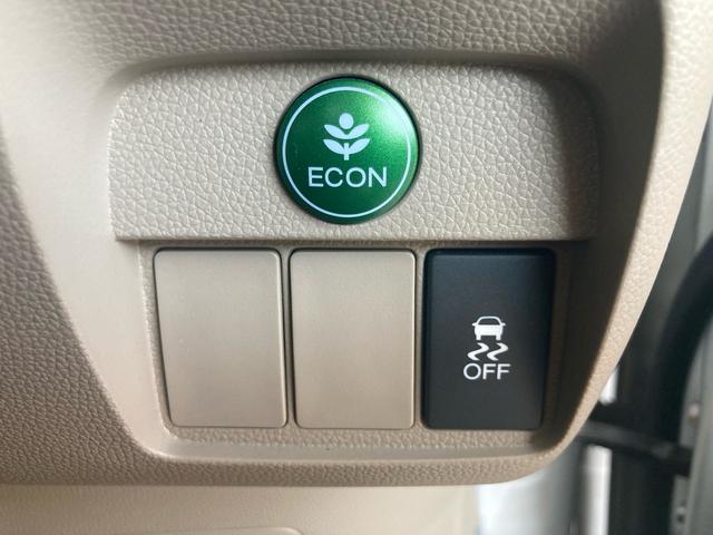 Ｎ－ＯＮＥ Ｇ・Ｌパッケージ（31枚目）