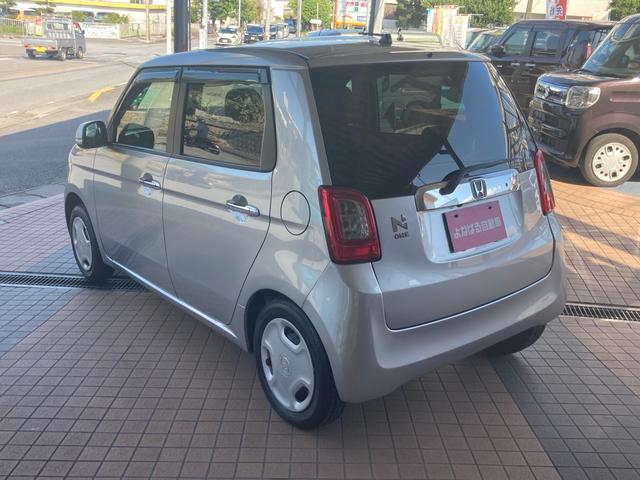 Ｎ－ＯＮＥ Ｇ・Ｌパッケージ（41枚目）