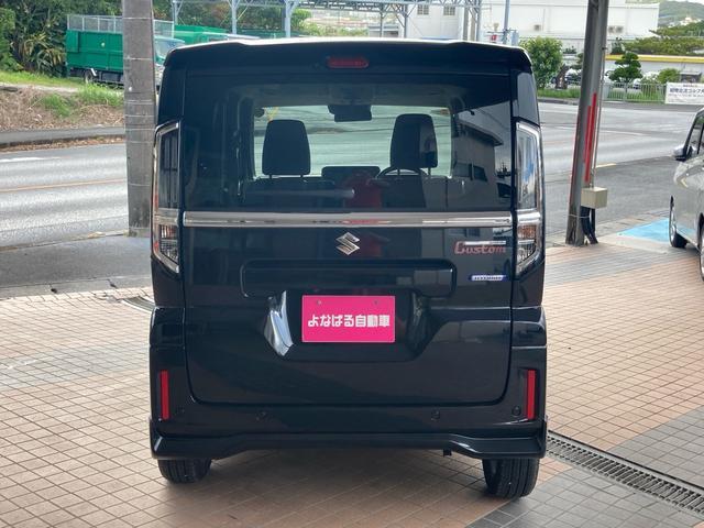 スペーシアカスタム ハイブリッドXS 全方位モニター付きメモリーナビ 両側パワースライドドア 15インチアルミホイール サーキュレーター(10枚目)