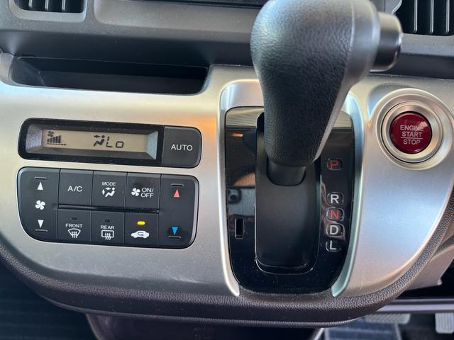 Ｎ－ＷＧＮカスタム Ｇ（28枚目）