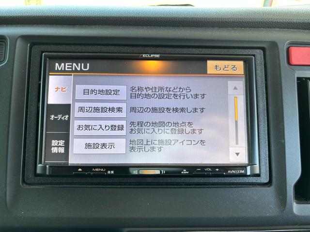 Ｎ－ＷＧＮカスタム Ｇ（30枚目）