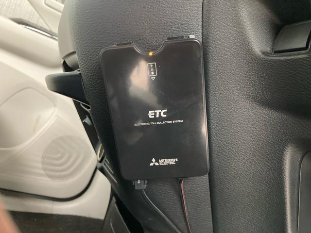 ｅＫワゴン Ｍ（31枚目）