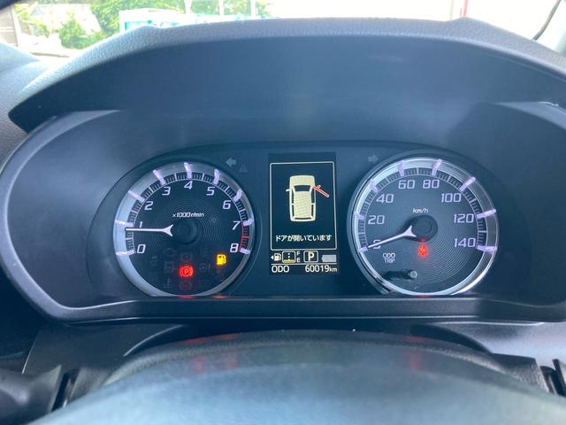 ムーヴ カスタム　ＸリミテッドＩＩ　ＳＡＩＩＩ（60枚目）