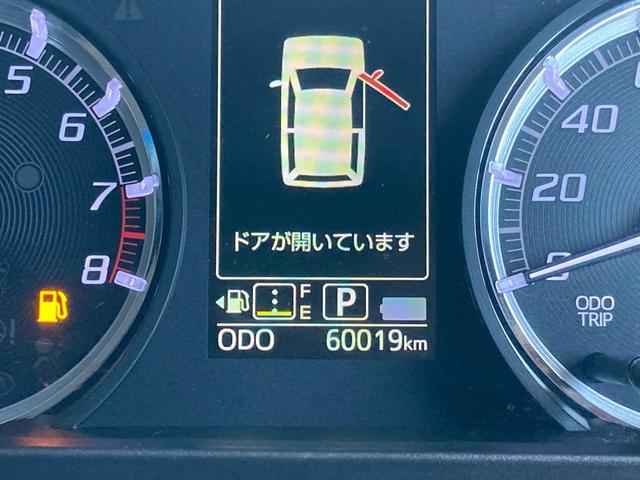 ムーヴ カスタム　ＸリミテッドＩＩ　ＳＡＩＩＩ（61枚目）