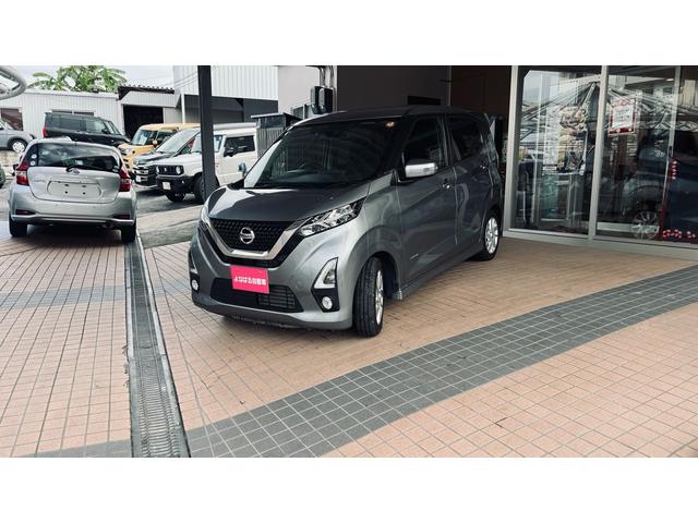 安心してお過ごし頂ける様、コロナ対策の取り組みとして【スタッフのマスク着用・体調管理の徹底】【消毒用アルコールのご用意】【店内の除菌及び定期的な換気】を実施しております。