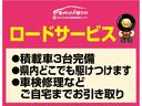 Ｌ　ＳＡＩＩＩ　衝突被害軽減ブレーキサポート　ＣＤ／ラジオ　オートハイビーム　キーレス　アイドリングストップ　パワーステアリング　パワーウィンドウ（15枚目）