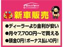 ＬＳ　ＣＤ・ＵＳＢプレーヤー・ラジオ・バックカメラ・スマートキー・電動格納ミラー・レザーシート・アルミホイール・アイドリングストップ・マニュアルエアコン（15枚目）